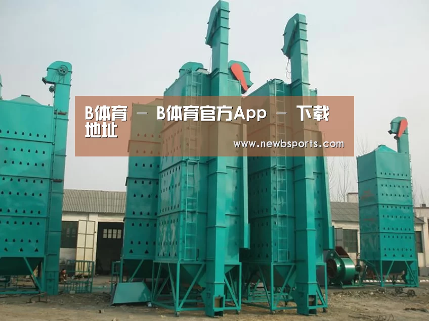 产品名称二(图1) 产品名称二(图1)