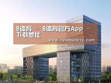 案例展示四