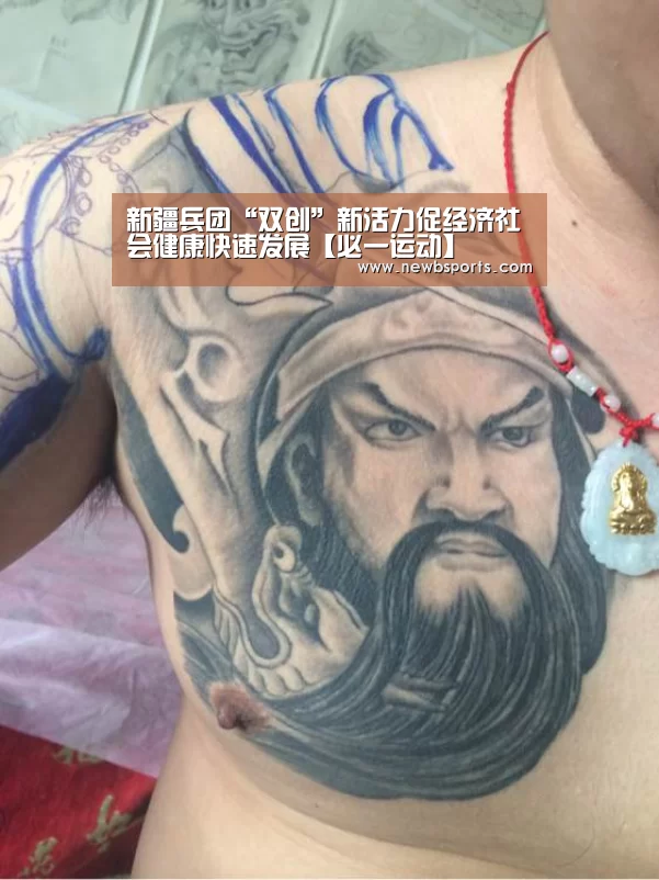 b体育官网
