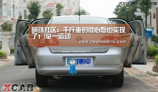 b体育官网