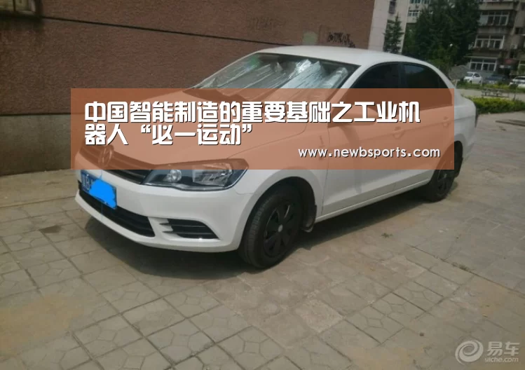 b体育官网