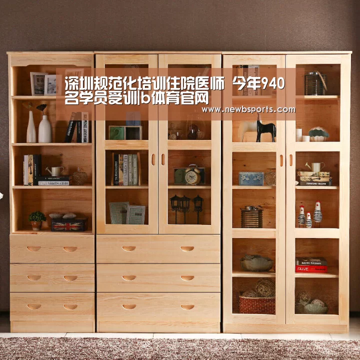 深圳规范化培训住院医师 今年940名学员受训|b体育官网(图3) 必一运动