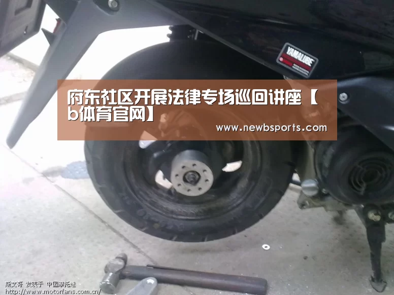 必一运动